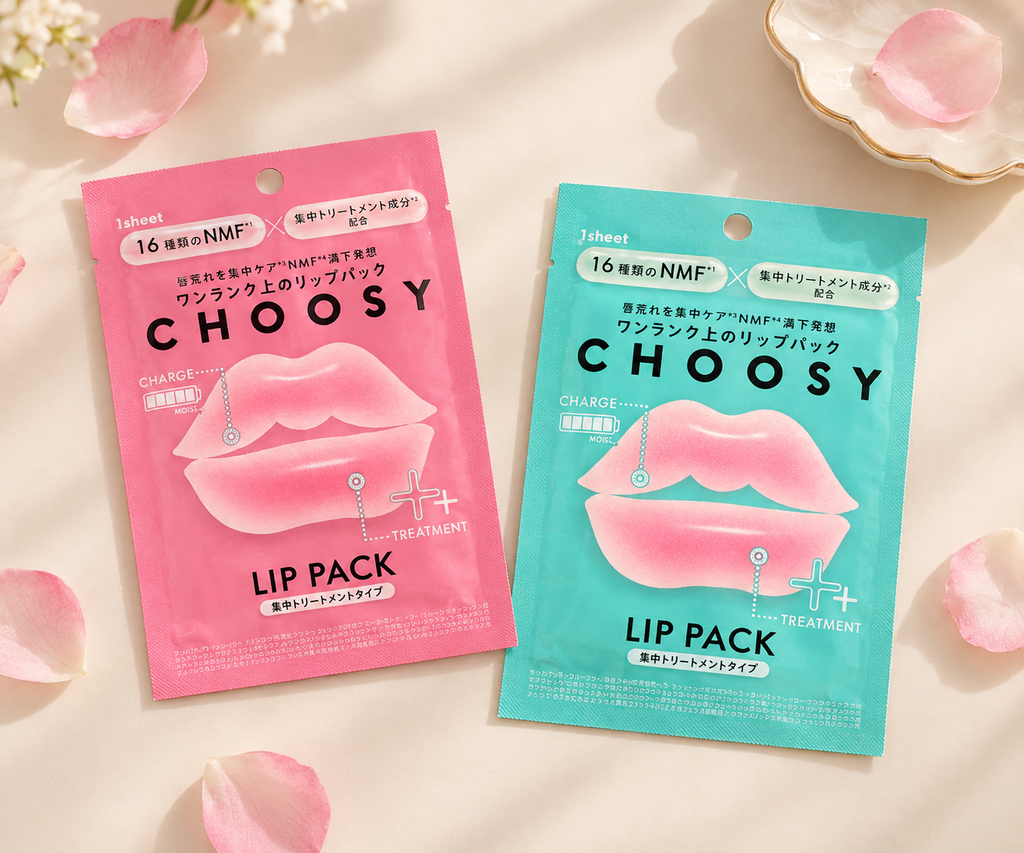 Masque Lèvres Hydrogel Choosy – Traitement Intensif SOS
