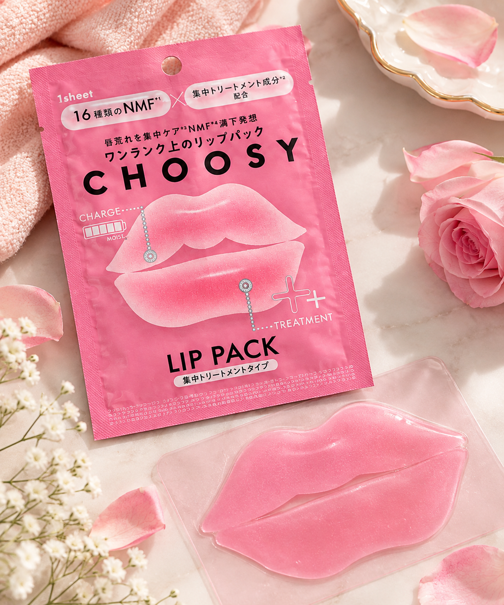 Masque Lèvres Hydrogel Choosy – Traitement Intensif SOS